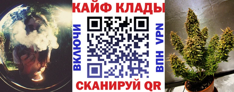 Купить Дигора ГАШИШ  КОКАИН  АМФЕТАМИН  Меф  A-PVP 
