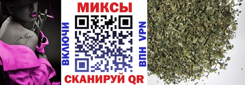 БУТИРАТ 99%  shop какой сайт  Дигора 