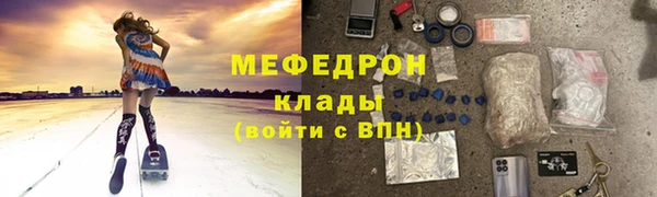 круглые Вязьма