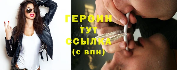 дживик Вязники