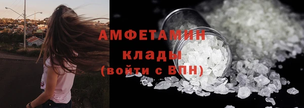 марки nbome Россошь