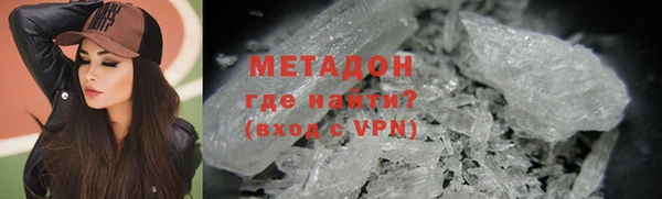 хмурый Волгодонск