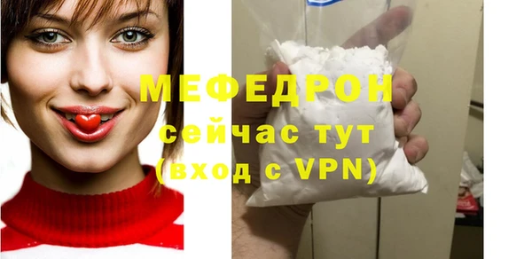 дживик Вязники
