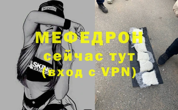 ГАЛЛЮЦИНОГЕННЫЕ ГРИБЫ Рославль