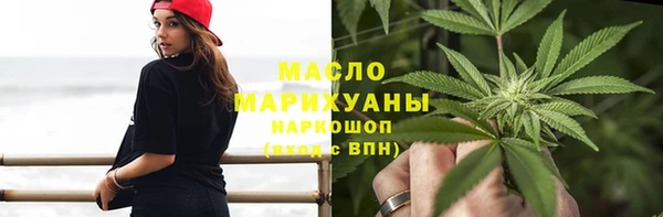 mdma Горняк
