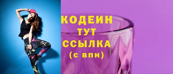 круглые Вязьма