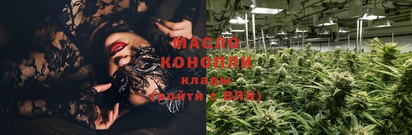 mdma Горняк