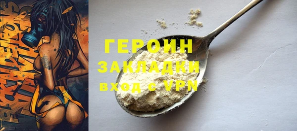 круглые Вязьма