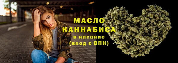 прущий лед Горнозаводск