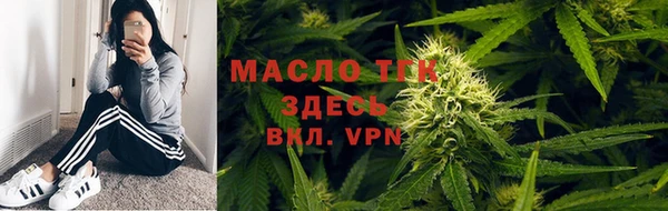 прущий лед Горнозаводск
