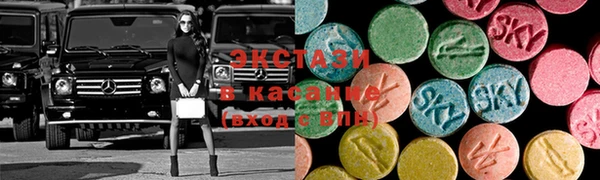 круглые Вязьма