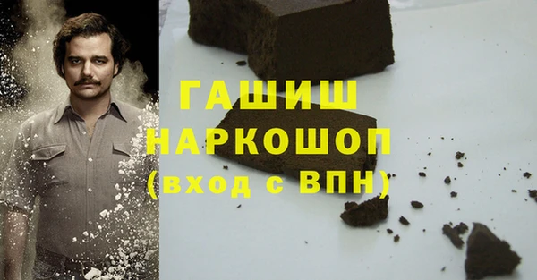 дживик Вязники