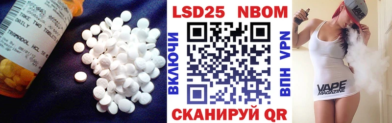 Лсд 25 экстази ecstasy  Дигора 