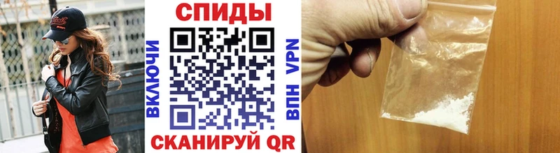 Метамфетамин витя  Дигора 